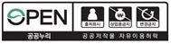 제4유형 : 출처표시,상업용금지,변경금지 - 공공누리 공공저작물 자유이용허락